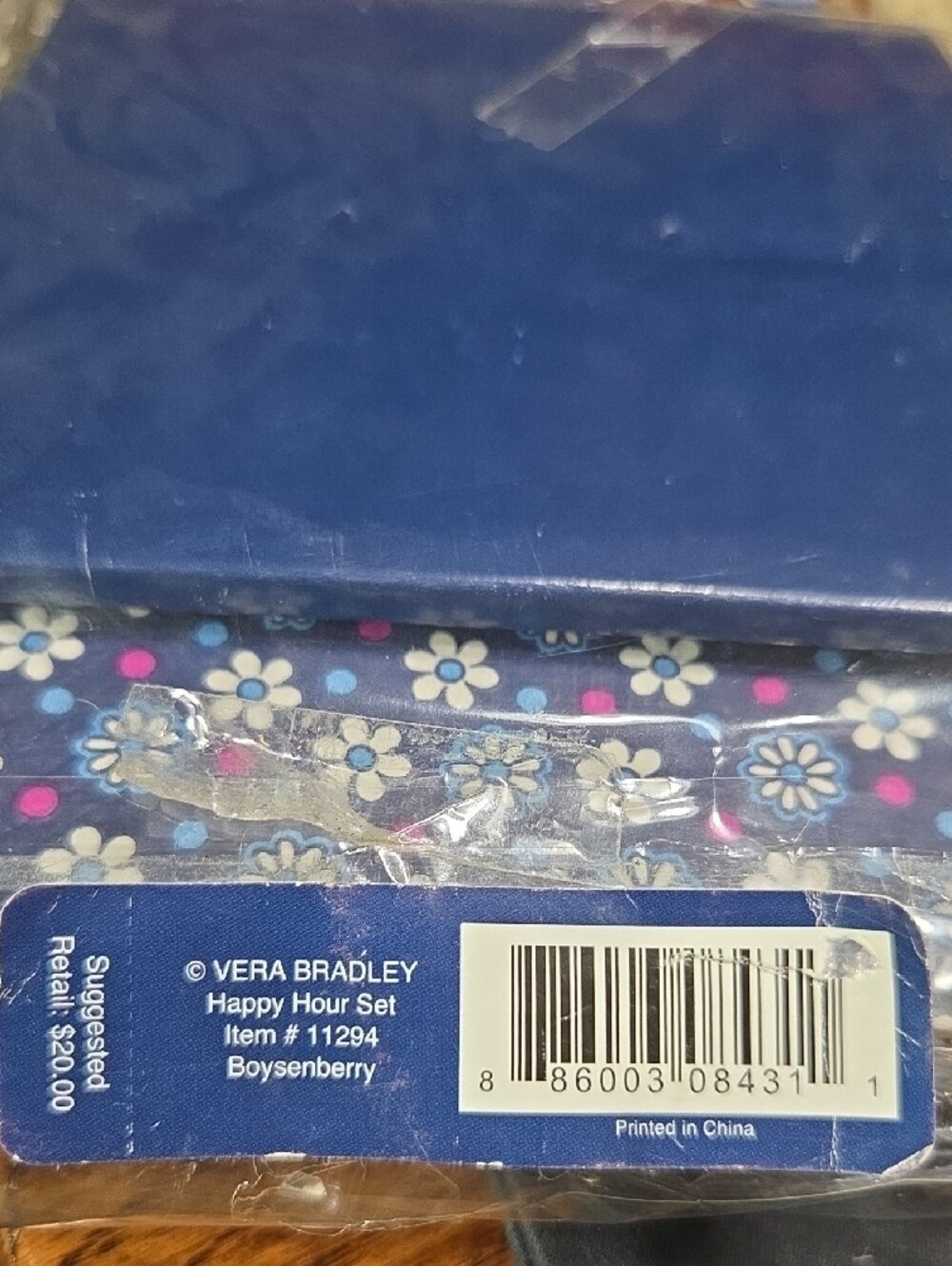 Vera Bradley Bundle - Picture 13 of 13